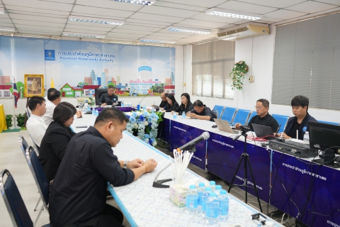 ไฟล์แนบ รปก.2 ร่วมประชุม ครส.(พิเศษ) แนวทางการจัดโครงการของขวัญปีใหม่ กปภ. ปี 2569  ตามนโยบายกระทรวงมหาดไทย