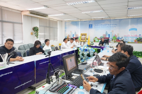 ไฟล์แนบ รปก.2 ร่วมประชุม ครส.(พิเศษ) แนวทางการจัดโครงการของขวัญปีใหม่ กปภ. ปี 2569  ตามนโยบายกระทรวงมหาดไทย