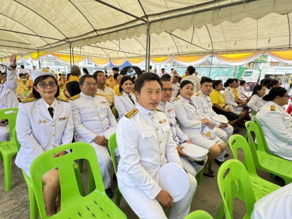 ไฟล์แนบ กปภ.สาขาธัญบุรี ร่วมพิธีวางพวงมาลา เนื่องในวันนวมินทรมหาราช 13 ตุลาคม 2568