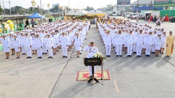 ไฟล์แนบ กปภ.สาขาธัญบุรี ร่วมพิธีวางพวงมาลา เนื่องในวันนวมินทรมหาราช 13 ตุลาคม 2568