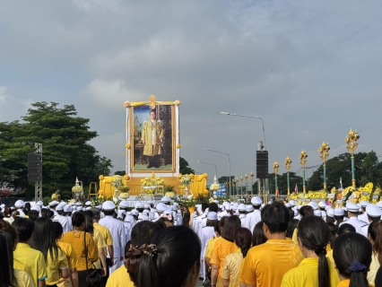 ไฟล์แนบ กปภ.สาขาธัญบุรี ร่วมพิธีวางพวงมาลา เนื่องในวันนวมินทรมหาราช 13 ตุลาคม 2568