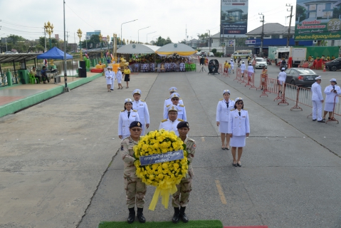 ไฟล์แนบ กปภ.สาขาธัญบุรี ร่วมพิธีวางพวงมาลา เนื่องในวันนวมินทรมหาราช 13 ตุลาคม 2568