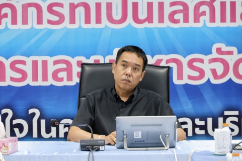 ไฟล์แนบ กปภ.ข.3 ประชุมคณะทำงานดำเนินการโครงการป้องกันและแก้ไขปัญหายาเสพติดและจัดทำ(มยส.) ครั้งที่ 4/2568