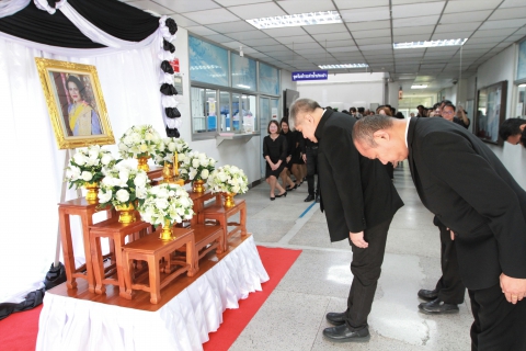 ไฟล์แนบ ผอ.กปภ.ข.1 นำคณะผู้บริหารและพนักงานในสังกัด ร่วมลงนามแสดงความอาลัย  สมเด็จพระพันปีหลวง