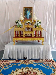 ไฟล์แนบ กปภ.สาขาวัฒนานครเข้าร่วมพิธีถวายน้ำสรงพระบรมศพเบื้องหน้าพระฉายาลักษณ์ สมเด็จพระนางเจ้าสิริกิติ์ พระบรมราชินีนาถ พระบรมราชชนนีพันปีหลวง