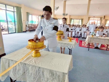 ไฟล์แนบ กปภ.สาขาวัฒนานครเข้าร่วมพิธีถวายน้ำสรงพระบรมศพเบื้องหน้าพระฉายาลักษณ์ สมเด็จพระนางเจ้าสิริกิติ์ พระบรมราชินีนาถ พระบรมราชชนนีพันปีหลวง