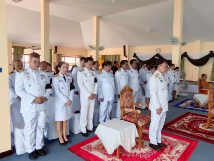 ไฟล์แนบ กปภ.สาขาวัฒนานครเข้าร่วมพิธีถวายน้ำสรงพระบรมศพเบื้องหน้าพระฉายาลักษณ์ สมเด็จพระนางเจ้าสิริกิติ์ พระบรมราชินีนาถ พระบรมราชชนนีพันปีหลวง