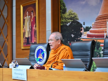 ไฟล์แนบ กปภ.สาขานครปฐม ร่วมประชุมคณะกรมการจังหวัดและหัวหน้าส่วนราชการจังหวัดนครปฐม ครั้งที่ 10/2568
