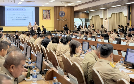 ไฟล์แนบ กปภ.สาขาภูเก็ต เข้าร่วมประชุมคณะกรมการจังหวัด หัวหน้าส่วนราชการ และหน่วยงานที่เกี่ยวข้อง จังหวัดภูเก็ต ครั้งที่ 10/2568 ประจำเดือน ตุลาคม 2568