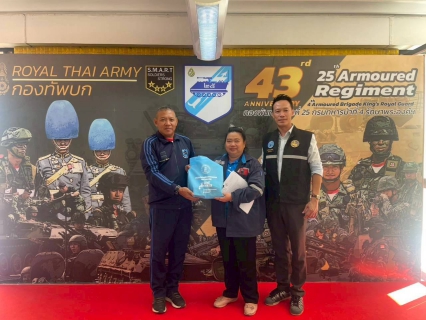 ไฟล์แนบ กปภ.สาขาหนองแค ลงพื้นที่พบหัวหน้าส่วนราชการ หน่วยงานทหาร