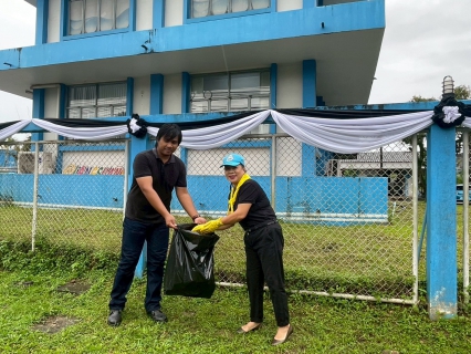 ไฟล์แนบ กปภ.สาขาหลังสวน จัดกิจกรรมจิตอาสาบำเพ็ญสาธารณประโยชน์และบำเพ็ญสาธารณกุศล เนื่องในวันนวมินทรมหาราช 13 ตุลาคม 2568