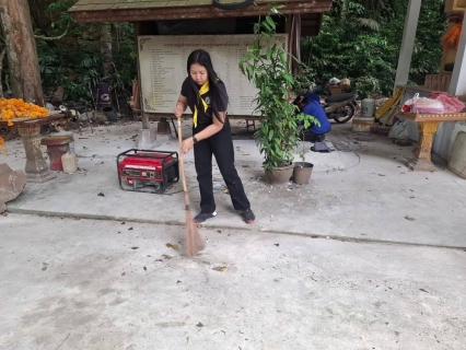 ไฟล์แนบ การประปาส่วนภูมิภาคสาขาอ่าวลึก  ทำกิจกรรมจิตอาสาบำเพ็ญสาธารณะประโยชน์ เนื่องในวันนวมินทรมหาราช 13 ตุลาคม 2568 และ วันปิยมหาราช 23 ตุลาคม 2568 ณ ศาลโต๊ะช่อง โต๊ะยวน ซึ่งเป็นสิ่งศักดิ์สิทธิ์คู่อำเภออ่าว