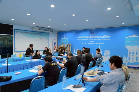 ไฟล์แนบ การประปาส่วนภูมิภาคสาขาประจวบคีรีขันธ์ ประชุมคณะทำงานระบบบริหารคุณภาพ ISO9001 : 2015 ครั้งที่ 1 ประจำปี 2569