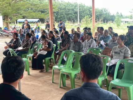 ไฟล์แนบ กปภ.สาขาพนมสารคาม จัดกิจกรรมโครงการ"มุ่งมั่นเพื่อปวงชน เติมใจให้กัน"  ครั้งที่ 1/2569