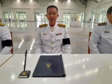 ไฟล์แนบ กปภ.สาขานราธิวาส ร่วมถวายสักการะ และลงนามแสดงความอาลัย เบื้องหน้าพระฉายาลักษณ์  สมเด็จพระนางเจ้าสิริกิติ์ พระบรมราชินีนาถ พระราชชนนีพันปีหลวง 