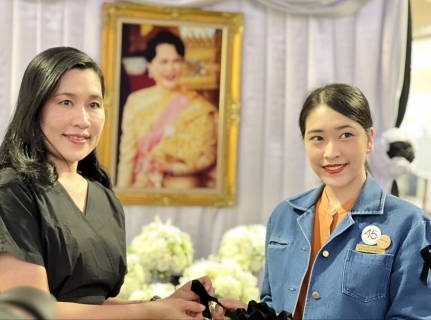 ไฟล์แนบ กปภ.สาขานครปฐม ร่วมกิจกรรม ทำโบว์ไว้อาลัย เพื่อแสดงความอาลัยและน้อมรำลึกในพระมหากรุณาธิคุณ