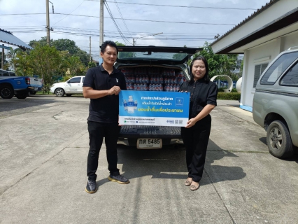 ไฟล์แนบ กปภ.สาขาราชบุรี มอบน้ำดื่มบรรจุขวด สนับสนุนการจัดกิจกรรม เดิน วิ่ง ป้องกันอัมพาต ครั้งที่ 11 เฉลิมพระเกียรติ และโครงการจังหวัดเคลื่อนที่ ครั้งที่ 1/2569 