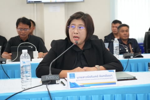 ไฟล์แนบ กปภ.ข.7 จัดอบรมการใช้งานโปรแกรม PWA PMS ระบบบริหารการผลิตน้ำประปา 