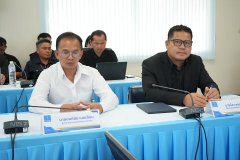 ไฟล์แนบ กปภ.ข.7 จัดอบรมการใช้งานโปรแกรม PWA PMS ระบบบริหารการผลิตน้ำประปา 