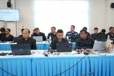 ไฟล์แนบ กปภ.ข.7 จัดอบรมการใช้งานโปรแกรม PWA PMS ระบบบริหารการผลิตน้ำประปา 