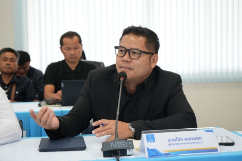 ไฟล์แนบ กปภ.ข.7 จัดอบรมการใช้งานโปรแกรม PWA PMS ระบบบริหารการผลิตน้ำประปา 