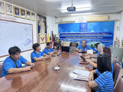 ไฟล์แนบ กิจกรรม "สนทนายามเช้า ( Morning Talk )" ประจำเดือน กันยายน 2568