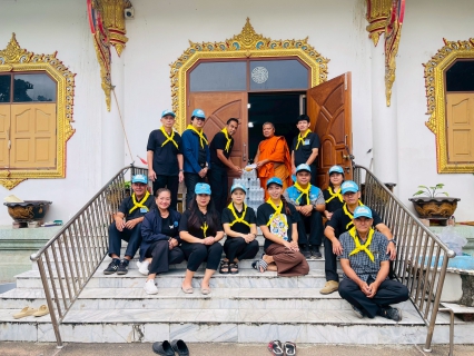 ไฟล์แนบ กปภ.สาขาสามพราน ร่วมกิจกรรมจิตอาสาบำเพ็ญสาธารณประโยชน์และบำเพ็ญสาธารณกุศล เนื่องในวันนวมินทรมหาราช และวันปิยมหาราช