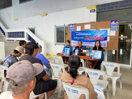 ไฟล์แนบ การประปาส่วนภูมิภาค (กปภ.) สาขาพิจิตร ดำเนินกิจกรรมโครงการ มุ่งมั่นเพื่อปวงชน เติมใจให้กัน รับคำร้องติดตั้งมิเตอร์ประปาใหม่