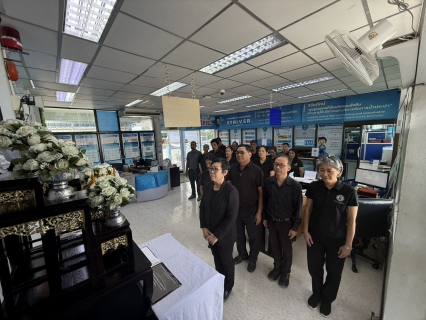 ไฟล์แนบ การประปาส่วนภูมิภาคสาขาปากพนัง จัดพิธีถวายความอาลัย และลงนามแสดงความอาลัย สมเด็จพระนางเจ้าสิริกิติ์ พระบรมราชินีนาถ พระบรมราชชนนีพันปีหลวง