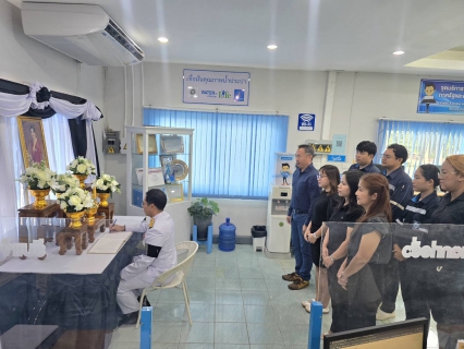 ไฟล์แนบ กปภ.สาขาพยุหะคีรี จัดพิธีถวายความอาลัย และลงนามแสดงความอาลัย สมเด็จพระนางเจ้าสิริกิติ์ พระบรมราชินีนาถ พระบรมราชชนนีพันปีหลวง