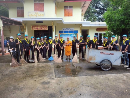 ไฟล์แนบ กปภ.สาขากาญจนบุรี จัดกิจกรรมจิตอาสาบำเพ็ญสาธารณประโยขน์และบำเพ็ญสาธารณกุศล เนื่องในวันนวมินทรมหาราช 13 ตุลาคม 2568 และวันปิยมหาราช 23 ตุลาคม 2568