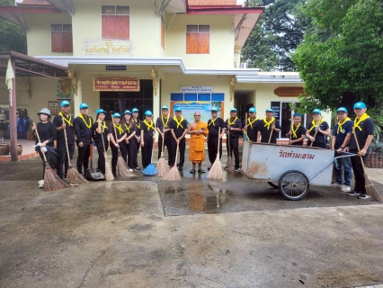 ไฟล์แนบ กปภ.สาขากาญจนบุรี จัดกิจกรรมจิตอาสาบำเพ็ญสาธารณประโยขน์และบำเพ็ญสาธารณกุศล เนื่องในวันนวมินทรมหาราช 13 ตุลาคม 2568 และวันปิยมหาราช 23 ตุลาคม 2568