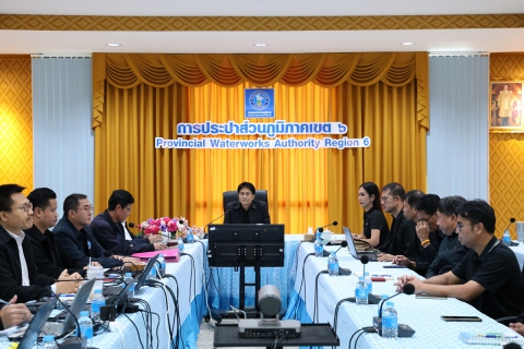 ไฟล์แนบ กรค.6 จัดโครงการประชุมสัมมนางานผลิต ประจำปีงบประมาณ 2569