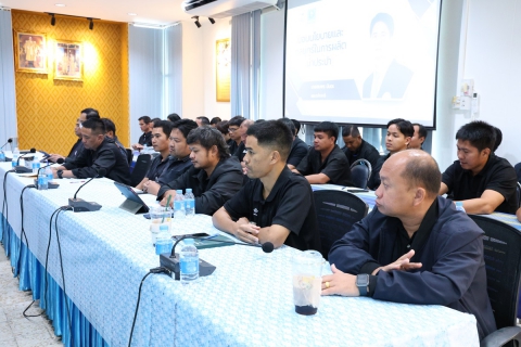 ไฟล์แนบ กรค.6 จัดโครงการประชุมสัมมนางานผลิต ประจำปีงบประมาณ 2569