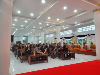 ไฟล์แนบ กปภ.สาขากาญจนบุรี จัดกิจกรรมรวมพลังแห่งภักดี เพื่อถวายพระราชกุศลครบ 7 วัน (สัตตมวาร) 