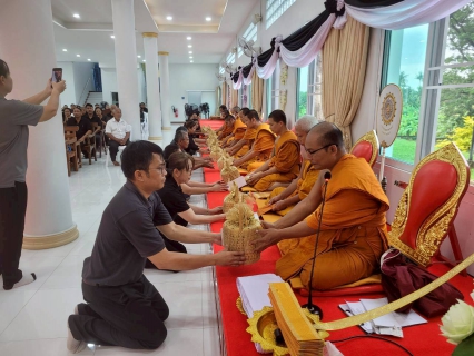ไฟล์แนบ กปภ.สาขากาญจนบุรี จัดกิจกรรมรวมพลังแห่งภักดี เพื่อถวายพระราชกุศลครบ 7 วัน (สัตตมวาร) 