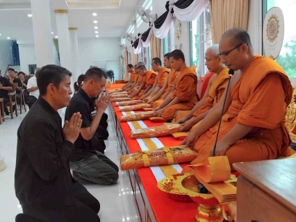 ไฟล์แนบ กปภ.สาขากาญจนบุรี จัดกิจกรรมรวมพลังแห่งภักดี เพื่อถวายพระราชกุศลครบ 7 วัน (สัตตมวาร) 