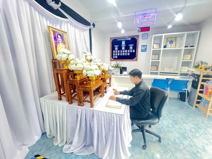 ไฟล์แนบ กปภ.สาขากบินทร์บุรี จัดพิธีถวายความอาลัย และลงนามแสดงความอาลัย  สมเด็จพระนางเจ้าสิริกิติ์ พระบรมราชินีนาถ พระบรมราชชนนีพันปีหลวง