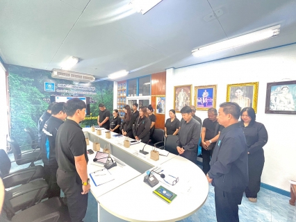 ไฟล์แนบ กปภ.สาขากบินทร์บุรี จัดพิธีถวายความอาลัย และลงนามแสดงความอาลัย  สมเด็จพระนางเจ้าสิริกิติ์ พระบรมราชินีนาถ พระบรมราชชนนีพันปีหลวง