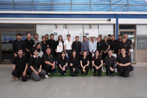 ไฟล์แนบ กรจ. กปภ.ข.1 เข้าศึกษาดูงานการผลิตท่อ ณ บ.เทสโกเอ็นจิเนีย จํากัด สาขาระยอง เพื่อเปิดประสบการณ์และเพิ่มพูนความรู้