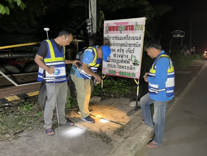 ไฟล์แนบ การประปาส่วนภูมิภาคสาขาเมืองพลทำการออกสำรวจหาท่อแตก-รั่ว โดยวิธีการเดินสำรวจ(Passive control) ในพื้นที่ MM02- สำนักงานประปา ต.เมืองพล อ.พล จ.ขอนแก่น