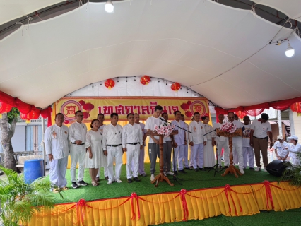 ไฟล์แนบ การประปาส่วนภูมิภาค.สาขาระโนด  ร่วมพิธีเปิดงานเทศกาลกินเจ ประจำปี 2568