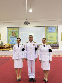 ไฟล์แนบ กปภ.สาขาภูเก็ต เข้าร่วมพิธีบำเพ็ญกุศลและแสดงความอาลัย ในวาระครบ ๗ วัน (สัตตมวาร) แห่งการสวรรคต เพื่อถวายเป็นพระราชกุศล แด่สมเด็จพระนางเจ้าสิริกิติ์ พระบรมราชินีนาถ พระบรมราชชนนีพันปีหลวง