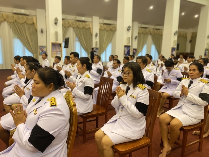 ไฟล์แนบ กปภ.สาขากุยบุรี ร่วมพิธีบำเพ็ญกุศลสัตตมวาร ถวายเป็นพระราชกุศลสมเด็จพระบรมราชชนนีพันปีหลวง