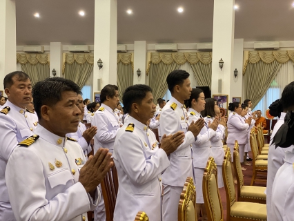 ไฟล์แนบ กปภ.สาขากุยบุรี ร่วมพิธีบำเพ็ญกุศลสัตตมวาร ถวายเป็นพระราชกุศลสมเด็จพระบรมราชชนนีพันปีหลวง