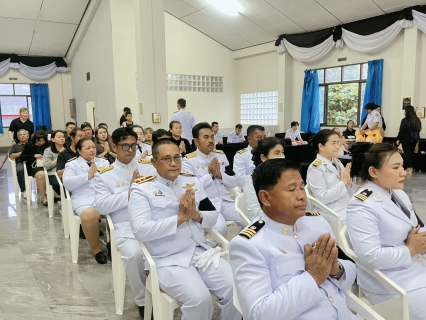 ไฟล์แนบ การประปาส่วนภูมิภาคสาขาพนมสารคาม  ร่วมพิธีบำเพ็ญกุศลสัตตมวาร (ครบรอบ 7 วัน) ถวายเป็นพระราชกุศลแด่  สมเด็จพระนางเจ้าสิริกิติ์ พระบรมราชินีนาถ พระบรมราชชนนีพันปีหลวง 