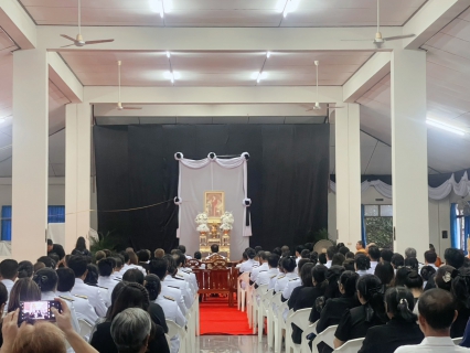 ไฟล์แนบ การประปาส่วนภูมิภาคสาขาพนมสารคาม  ร่วมพิธีบำเพ็ญกุศลสัตตมวาร (ครบรอบ 7 วัน) ถวายเป็นพระราชกุศลแด่  สมเด็จพระนางเจ้าสิริกิติ์ พระบรมราชินีนาถ พระบรมราชชนนีพันปีหลวง 