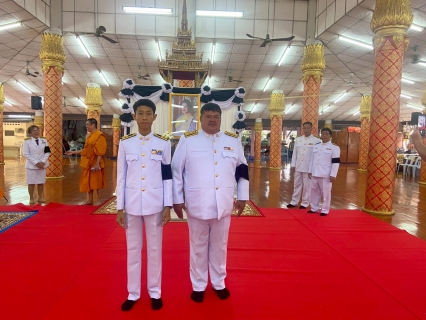 ไฟล์แนบ กปภ.สาขาสวรรคโลก เข้าร่วมพิธีบำเพ็ญกุศลสัตตมวาร 7 วัน เพื่ออุทิศถวายเป็นพระราชกุศล สมเด็จพระนางเจ้าสิริกิติ์ พระบรมราชินีนาถ พระบรมราชชนนีพันปีหลวง