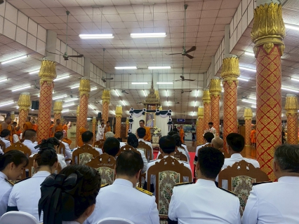 ไฟล์แนบ กปภ.สาขาสวรรคโลก เข้าร่วมพิธีบำเพ็ญกุศลสัตตมวาร 7 วัน เพื่ออุทิศถวายเป็นพระราชกุศล สมเด็จพระนางเจ้าสิริกิติ์ พระบรมราชินีนาถ พระบรมราชชนนีพันปีหลวง