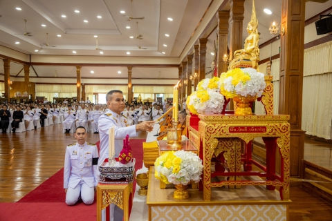 ไฟล์แนบ กปภ.สาขาพิษณุโลก เข้าร่วมพิธีบำเพ็ญกุศลสัตตมวาร (7วัน) เพื่ออุทิศถวายพระราชกุศลแด่สมเด็จพระนางเจ้าสิริกิติ์ พระบรมราชินีนาถ พระบรมราชชนนีพันปีหลวง